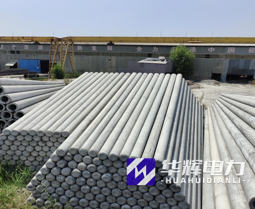 隆广镇15米水泥电线杆